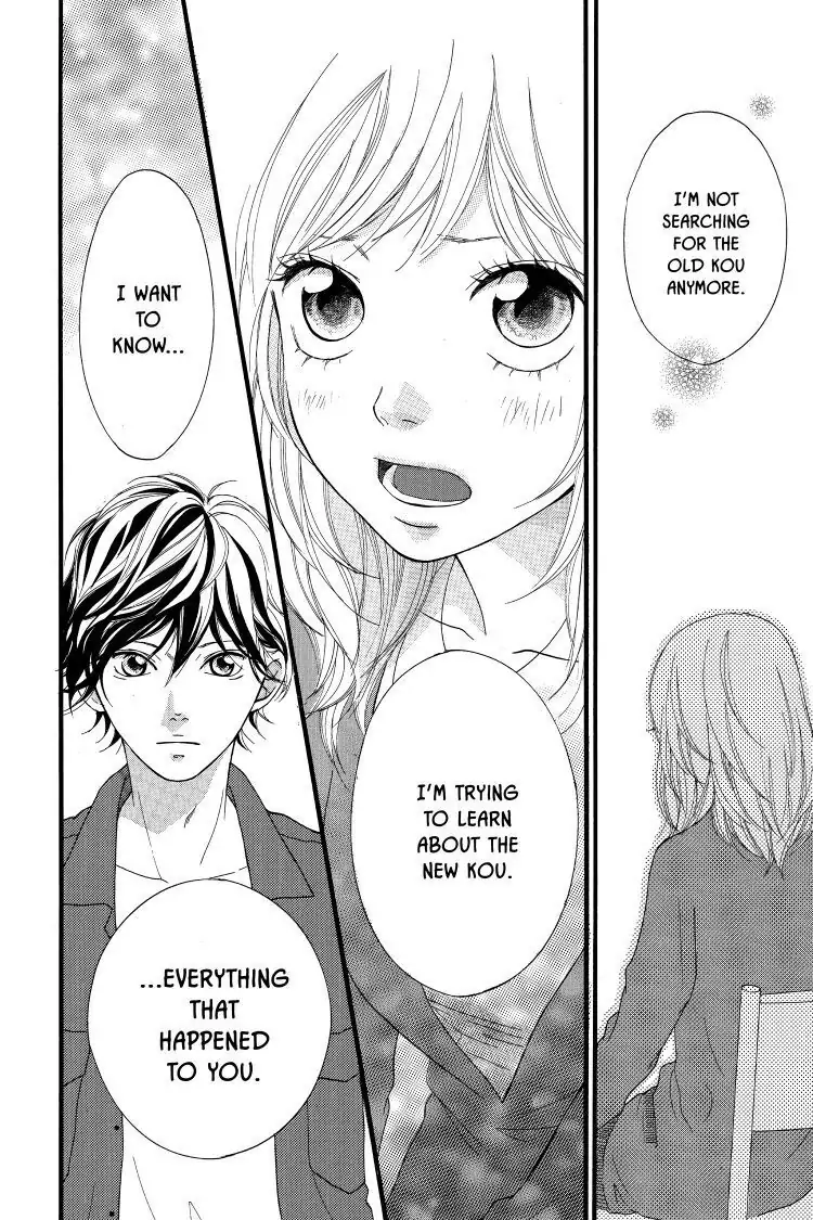 Ao Haru Ride Chapter 12 image 19